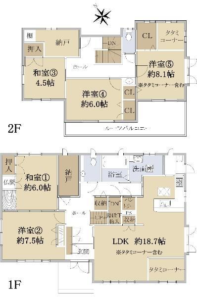 岡山県岡山市北区小山 備中高松駅 中古住宅 物件詳細