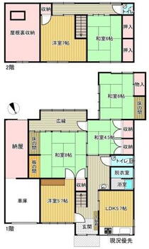 二番町（笠岡駅）　９８０万円 980万円、6DK+S、土地面積200.1m<sup>2</sup>、建物面積156.07m<sup>2</sup> 