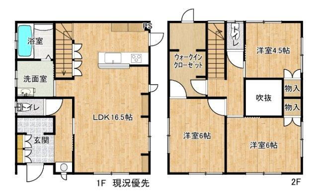 島根県松江市下佐陀町 松江しんじ湖温泉駅 中古住宅 物件詳細