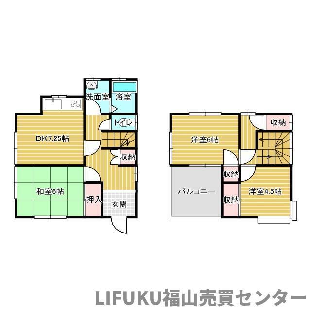 広島県福山市奈良津町１ 福山駅 中古住宅 物件詳細