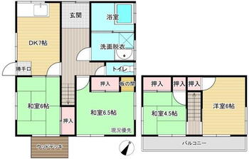 旭が丘（笠岡駅）　５８０万円 580万円、4DK、土地面積194.25m<sup>2</sup>、建物面積88m<sup>2</sup> 