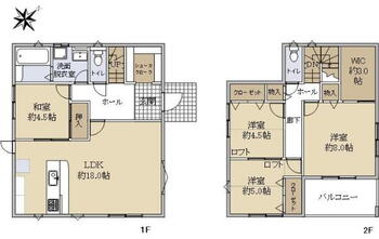 西条町田口　３４２０万円 3420万円、4LDK、土地面積232.04m<sup>2</sup>、建物面積124.2m<sup>2</sup> 