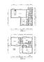 己斐大迫３（三滝駅）　３０８０万円 3080万円、4LDK、土地面積169.82m<sup>2</sup>、建物面積110.96m<sup>2</sup> 