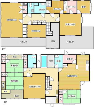 南松永町３（松永駅）　２９８０万円 2980万円、7LDK、土地面積648m<sup>2</sup>、建物面積294.64m<sup>2</sup> ゆとりの７ＬＤＫ＋Ｓ　延床面積：２９４．６４m<sup>2</sup>　一般的な戸建住宅の２．５倍以上の広さです