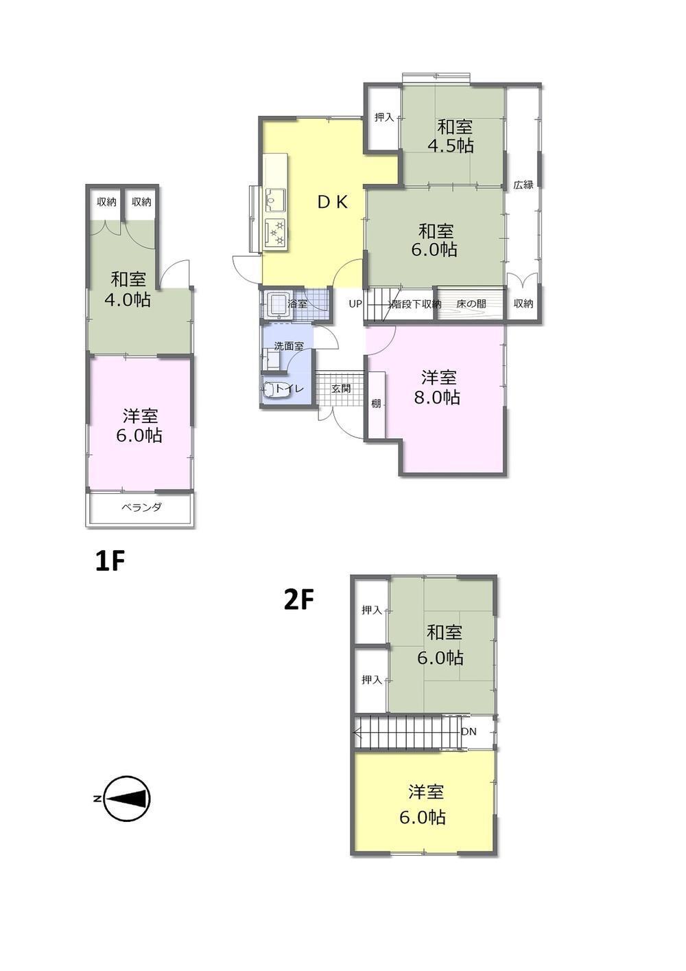 広島県府中市土生町 府中駅 中古住宅 物件詳細