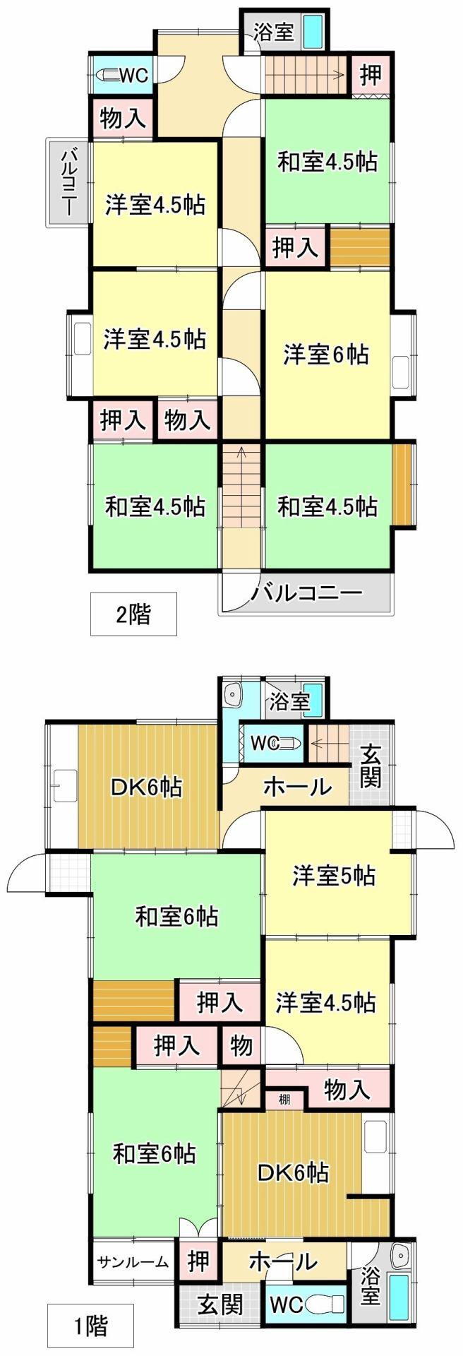 山口県下関市筋川町 下関駅 中古住宅 物件詳細