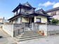 新垢田北町（幡生駅）　１６４８万円