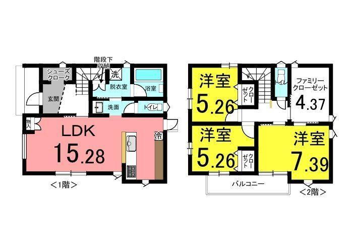 山口県下松市南花岡２ 周防花岡駅 新築一戸建て 物件詳細