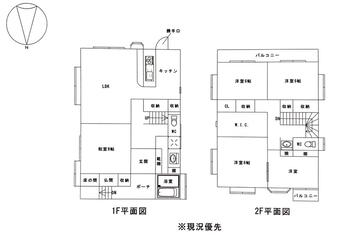 己斐大迫３　１８８０万円 1880万円、5LDK+S（納戸）、土地面積161.28m<sup>2</sup>、建物面積139.11m<sup>2</sup> 