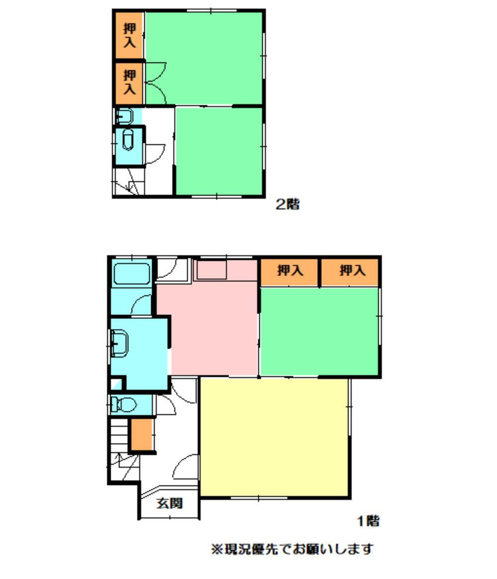 広島県呉市宮原３ 呉駅 中古住宅 物件詳細