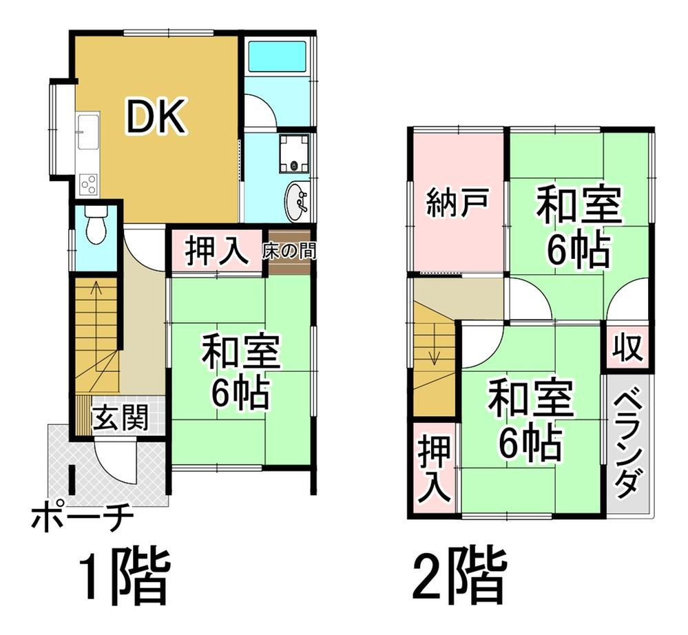 広島県広島市安芸区中野東５ 中野東駅 中古住宅 物件詳細