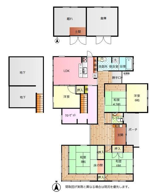 山口県萩市大字椿東 中古住宅 物件詳細