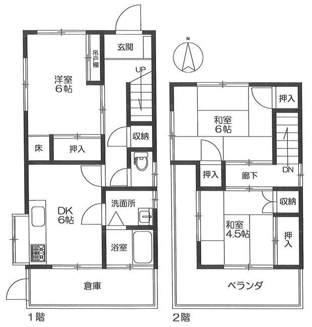 広島県広島市安佐南区相田３ 中古住宅 物件詳細