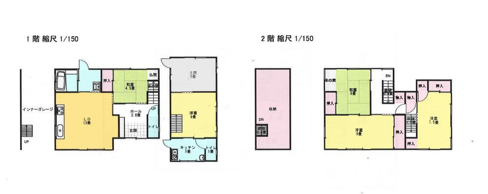 山口県山口市古熊１ 山口駅 中古住宅 物件詳細