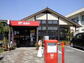 高須町（東尾道駅）　１３５０万円