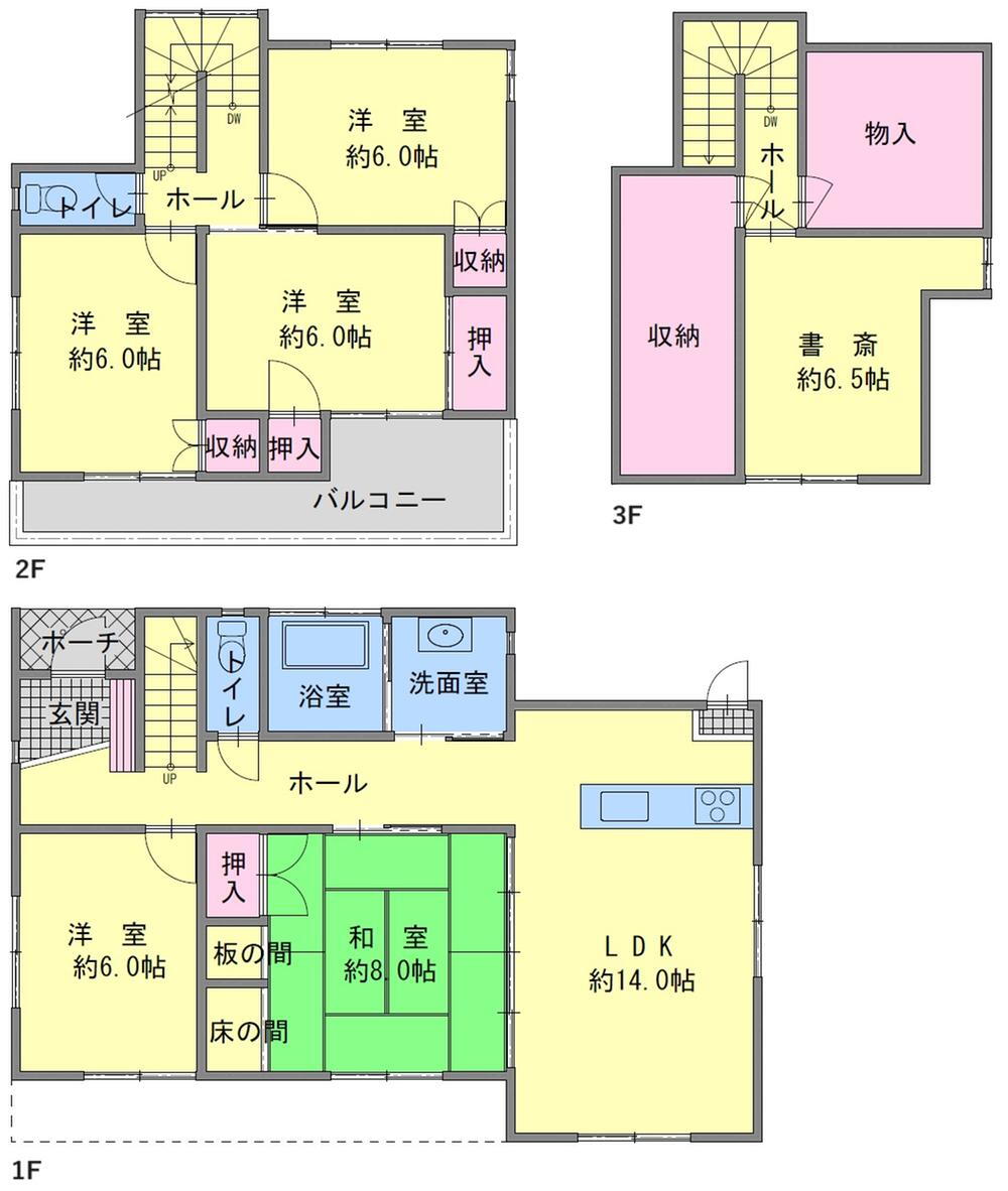 山口県防府市岩畠２ 防府駅 中古住宅 物件詳細