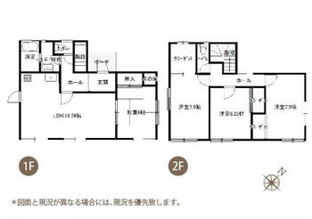 維新公園１（矢原駅）　１５８０万円 1580万円、4LDK、土地面積215.13m<sup>2</sup>、建物面積115.68m<sup>2</sup> 