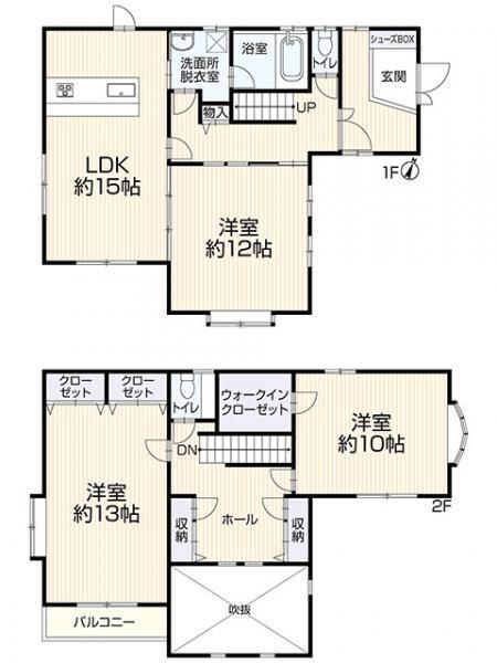 広島県広島市東区中山新町３ 広島駅 中古住宅 物件詳細