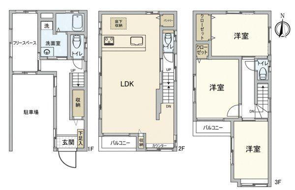 広島県広島市南区青崎２ 向洋駅 中古住宅 物件詳細