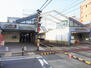 井尻５（井尻駅）　４９９０万円 西鉄天神大牟田線　井尻駅まで300m 徒歩4分。天神まで乗り換えなしで約15分。駅から博多駅方面行きのバスもあります。