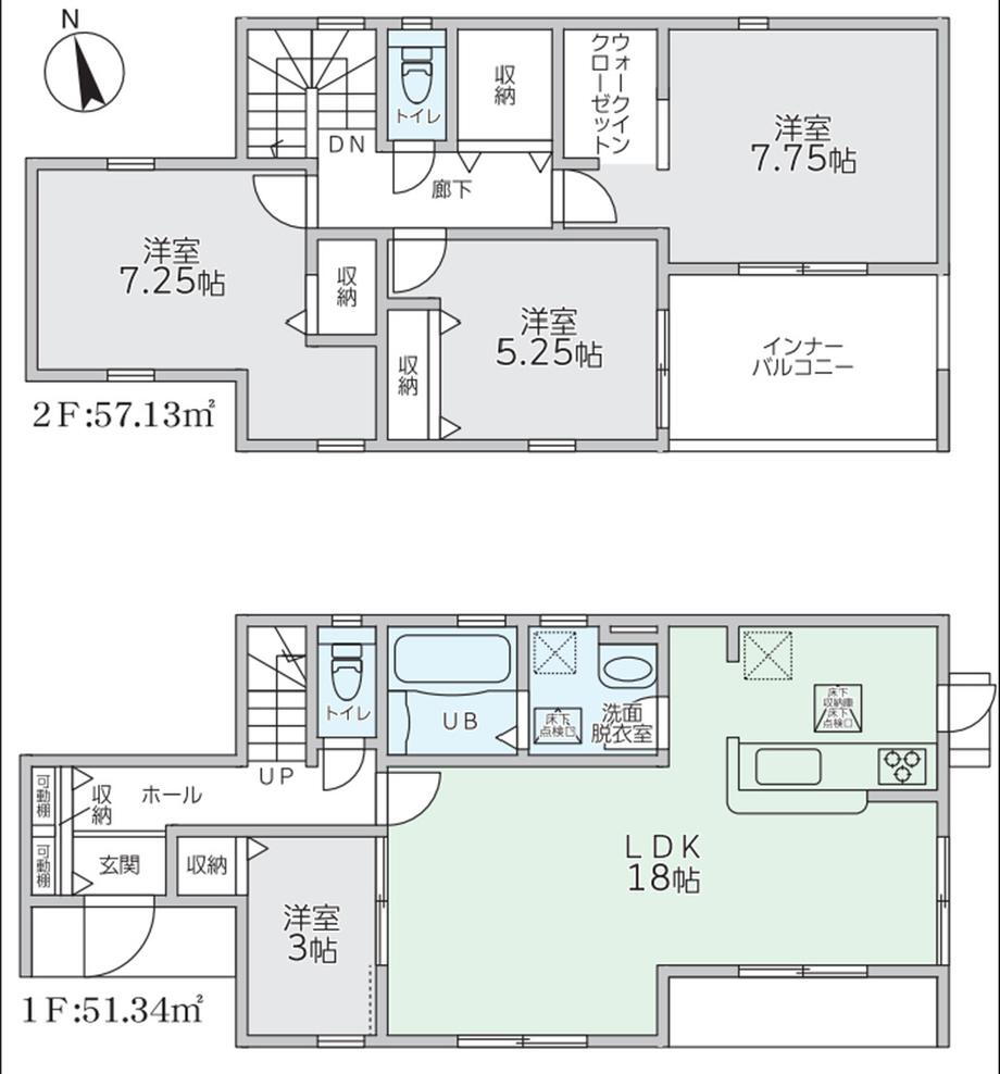 熊本県熊本市南区合志２ 西熊本駅 新築一戸建て 物件詳細