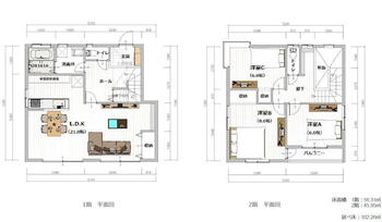 八反田３（竜田口駅）　２６３０万円 2630万円、3LDK、土地面積176.2m<sup>2</sup>、建物面積102.26m<sup>2</sup> 