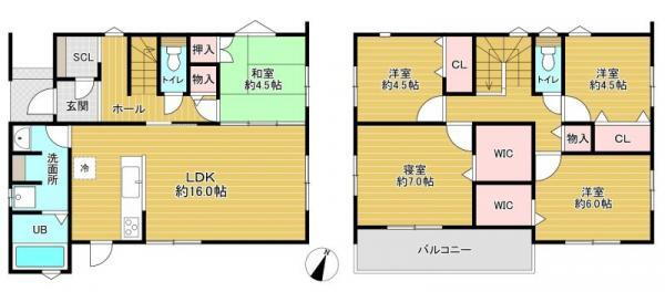 福岡県糟屋郡志免町片峰中央２ 酒殿駅 中古住宅 物件詳細