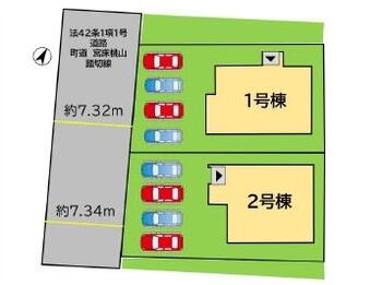 宮床（糸田駅）　２３９８万円 2398万円、4LDK、土地面積203.9m<sup>2</sup>、建物面積115.1m<sup>2</sup> 