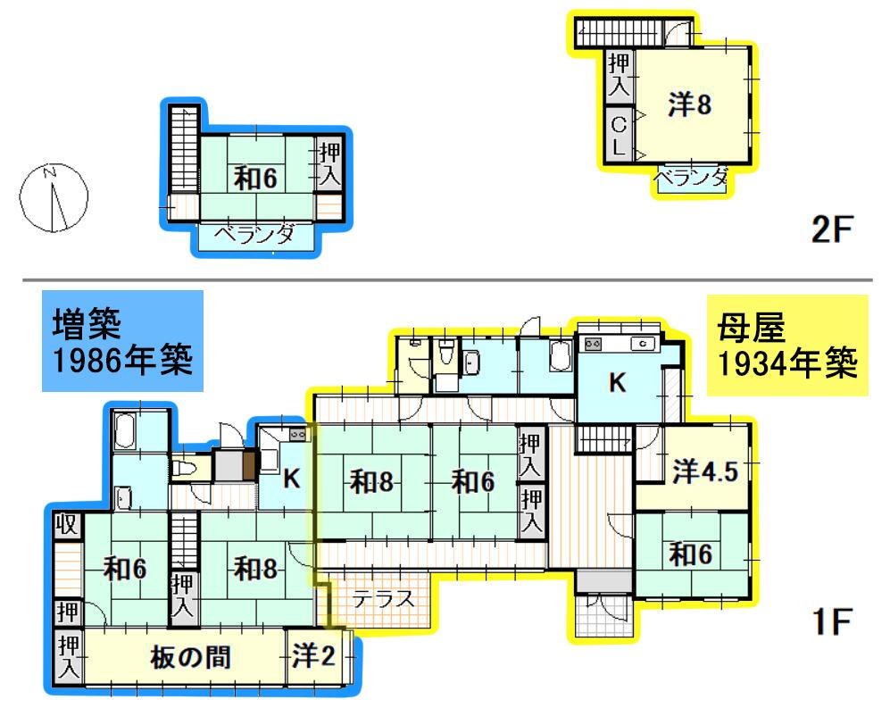上野丘西（古国府駅）　３９００万円 3900万円、9KK、土地面積1,474.7m<sup>2</sup>、建物面積234.37m<sup>2</sup> 図面と異なる場合は現状を優先します