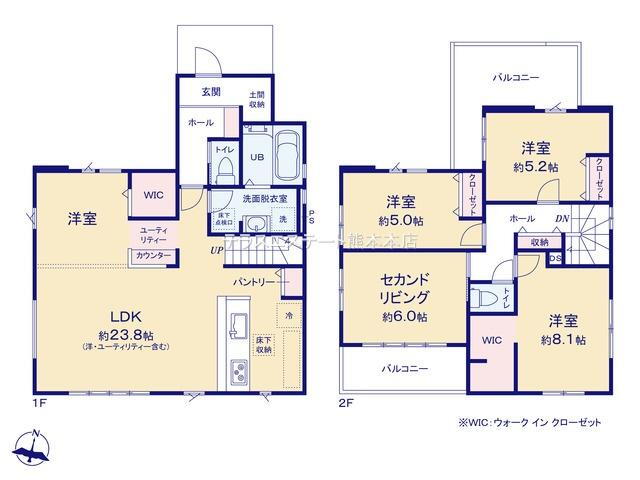 熊本県熊本市北区麻生田５ 須屋駅 新築一戸建て 物件詳細