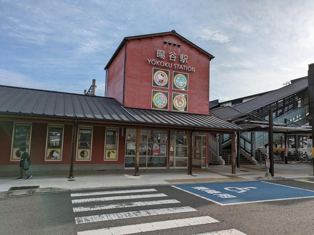 detached 大字豊岡