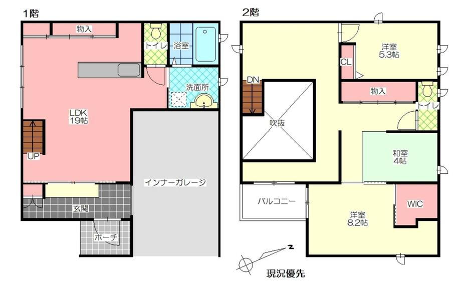 大分県杵築市大字杵築北浜 杵築駅 中古住宅 物件詳細