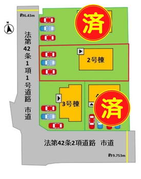 城南町舞原　２４９８万円 2498万円、4LDK+S（納戸）、土地面積294.37m<sup>2</sup>、建物面積115.09m<sup>2</sup> 敷地内に３台駐車可能です。
