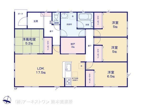 沖新町　１９８８万円 1988万円、4LDK+S、土地面積261.62m<sup>2</sup>、建物面積95.58m<sup>2</sup> ■□■間取り■□■