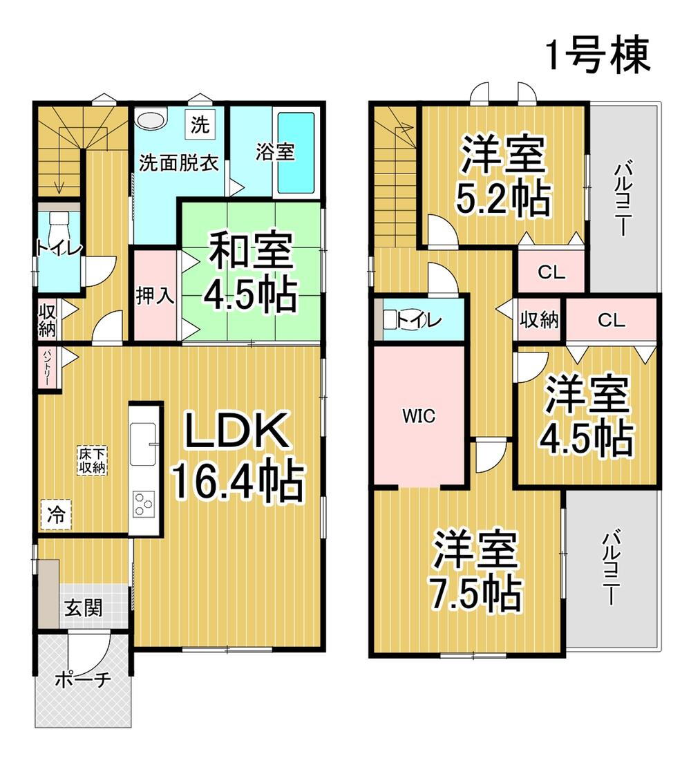 熊本県熊本市東区昭和町 健軍町駅 新築一戸建て 物件詳細