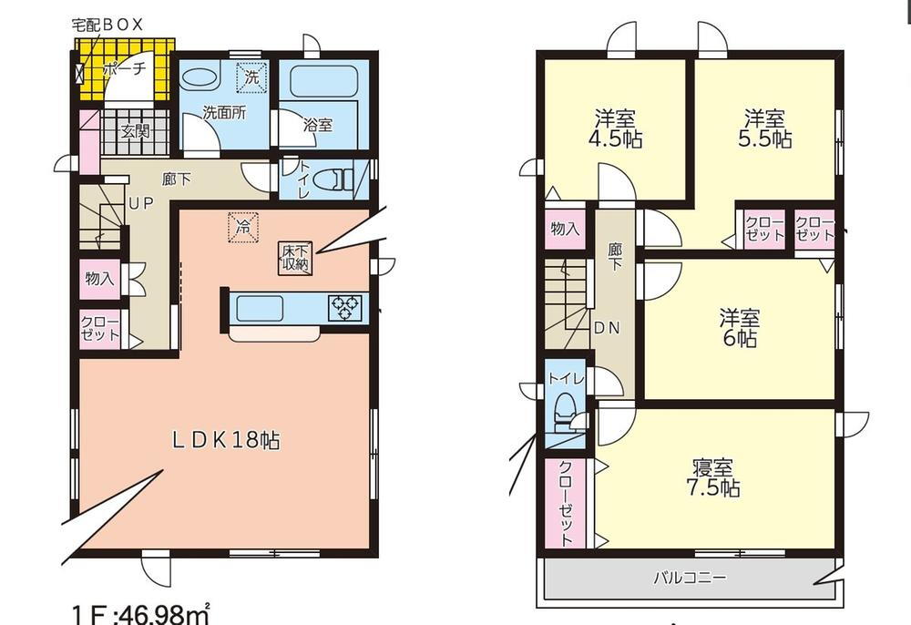 熊本県熊本市東区花立３ 健軍町駅 新築一戸建て 物件詳細