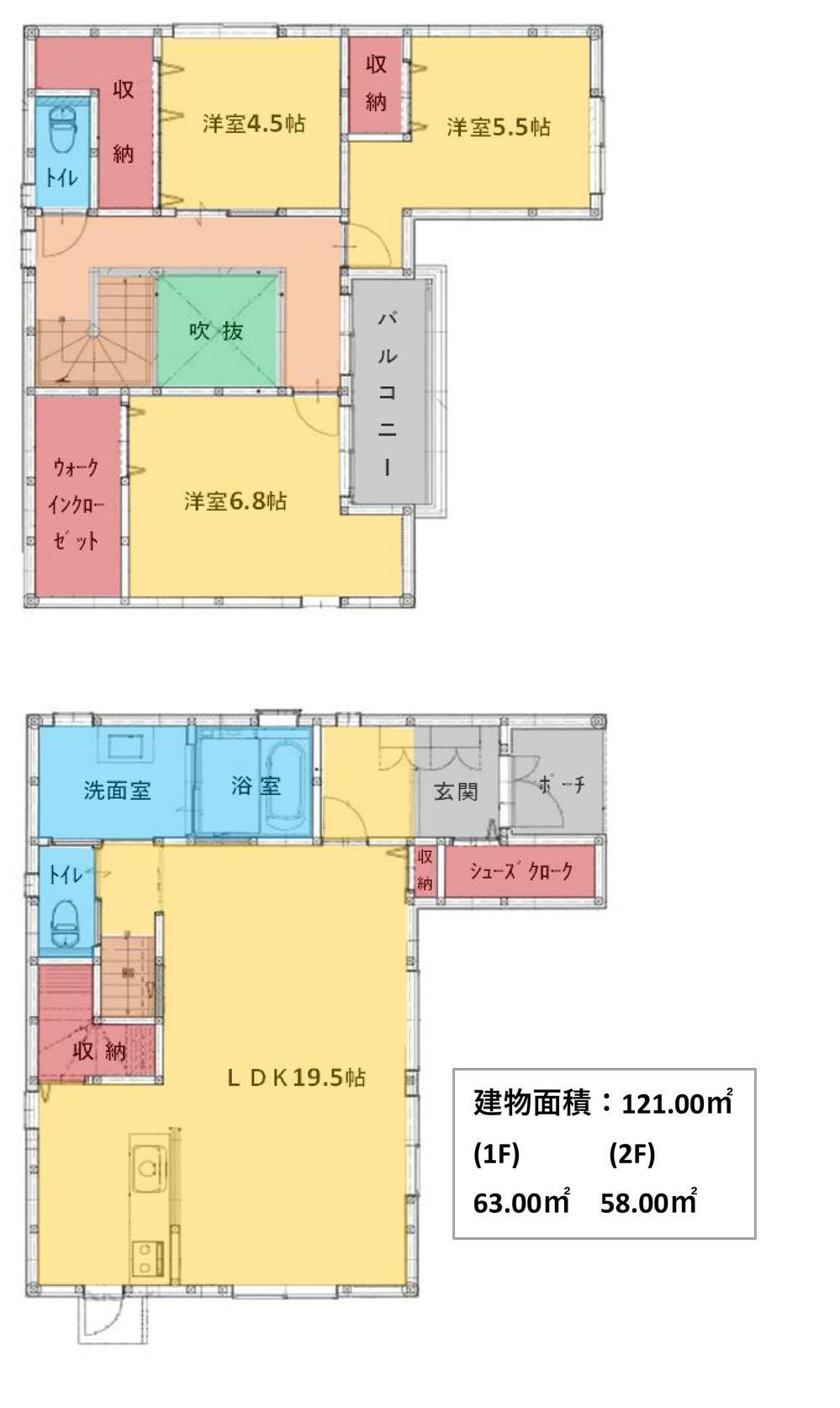 福岡県飯塚市太郎丸 天道駅 中古住宅 物件詳細