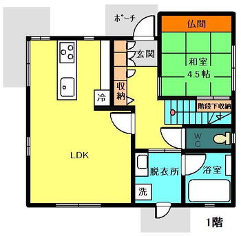 判田台南２（中判田駅）　２７９０万円 2790万円、4LDK、土地面積350.73m<sup>2</sup>、建物面積121.92m<sup>2</sup> 間取り図