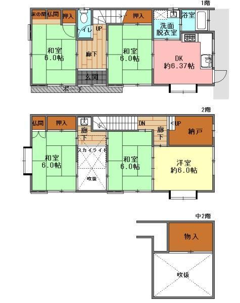 大字佐賀関　１７０万円 170万円、5DK+S、土地面積69.42m<sup>2</sup>、建物面積96.93m<sup>2</sup> 全居室6.0帖以上のゆったりとした間取り。