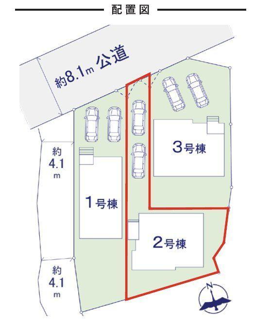 福岡県糟屋郡宇美町宇美東３-1730番1 宇美駅 新築一戸建て・分譲住宅
