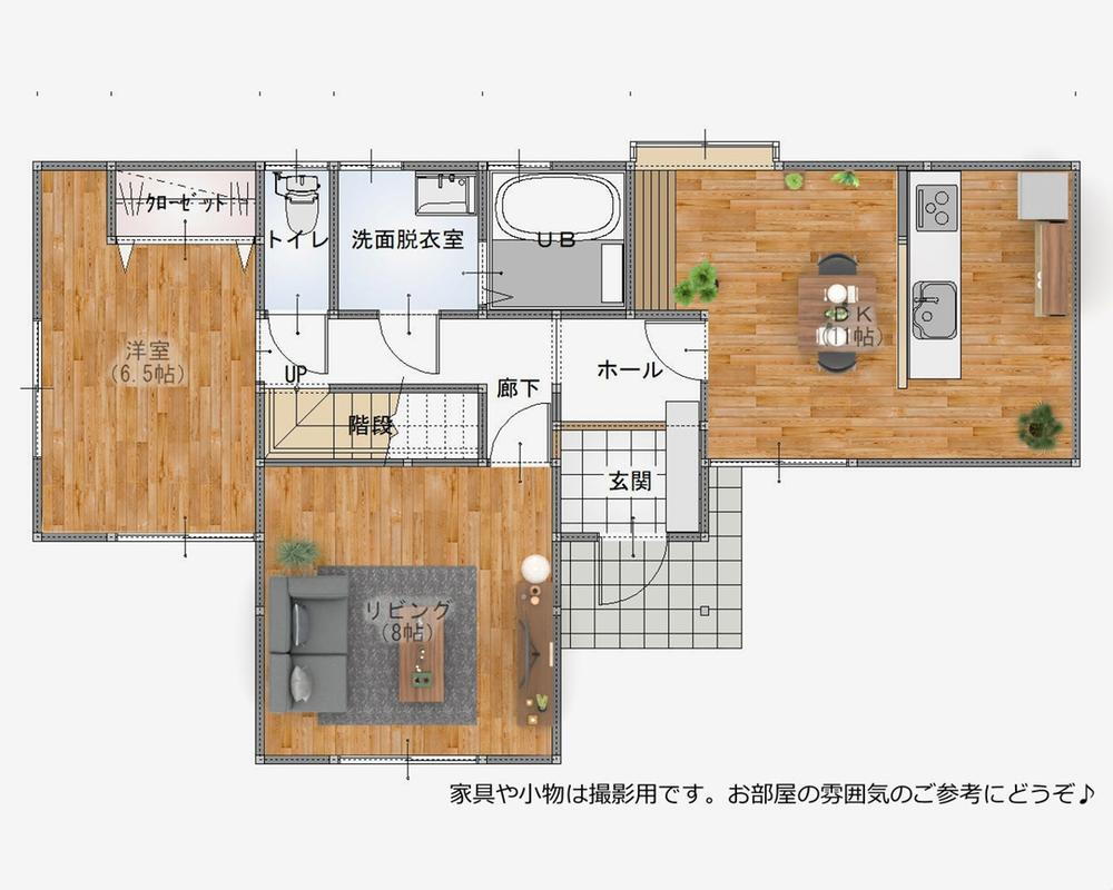 detached 佐賀県三養基郡上峰町大字坊所