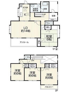 天拝坂４（都府楼南駅）　２５９９万円 2599万円、4LDK、土地面積228.35m<sup>2</sup>、建物面積117.46m<sup>2</sup> ＊間取図＊<BR>【４ＬＤＫ】機能的に設計された間取りで、快適生活♪