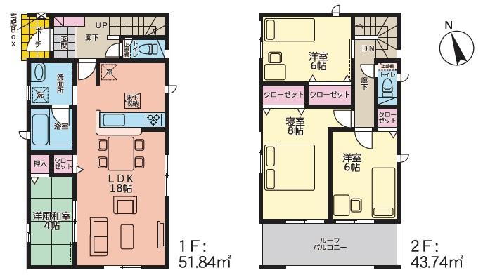 沖縄県中頭郡西原町字掛保久 新築一戸建て 物件詳細