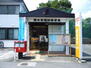 「アイパッソの家」東区若葉４丁目モデル 熊本若葉四郵便局まで140m