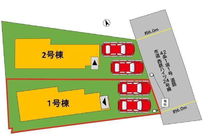 福岡県那珂川市王塚台１ 新築一戸建て・分譲住宅