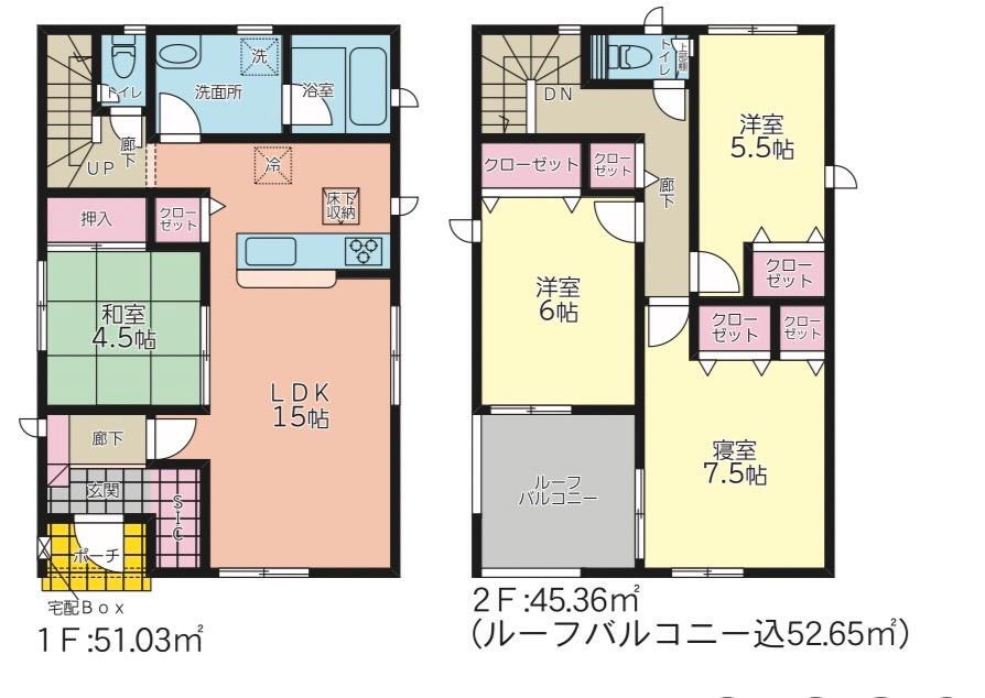 沖縄県糸満市字糸満 新築一戸建て 物件詳細