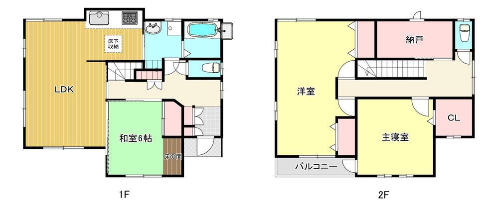 福岡県大野城市つつじケ丘６ 中古住宅 物件詳細