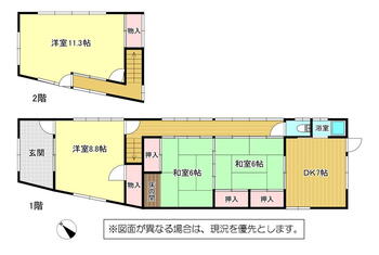 熊谷４（南小倉駅）　３５０万円 350万円、4DK、土地面積131m<sup>2</sup>、建物面積45.39m<sup>2</sup> 