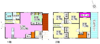 さつき台２（折尾駅）　３０９８万円 3098万円、5LDK、土地面積233.17m<sup>2</sup>、建物面積133m<sup>2</sup> 