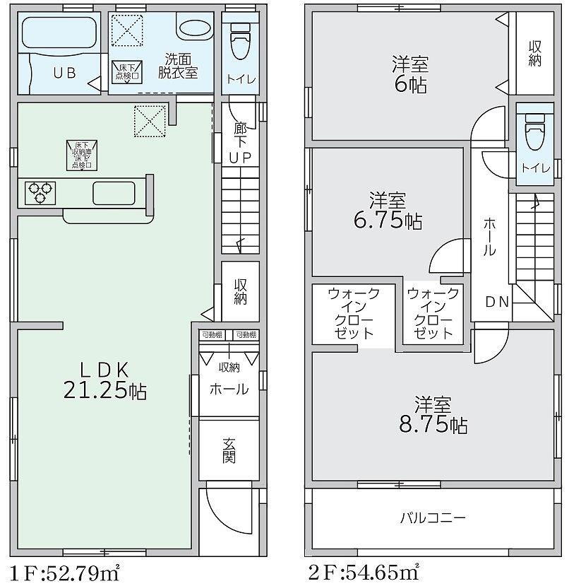 福岡県那珂川市片縄５ 博多南駅 新築一戸建て 物件詳細